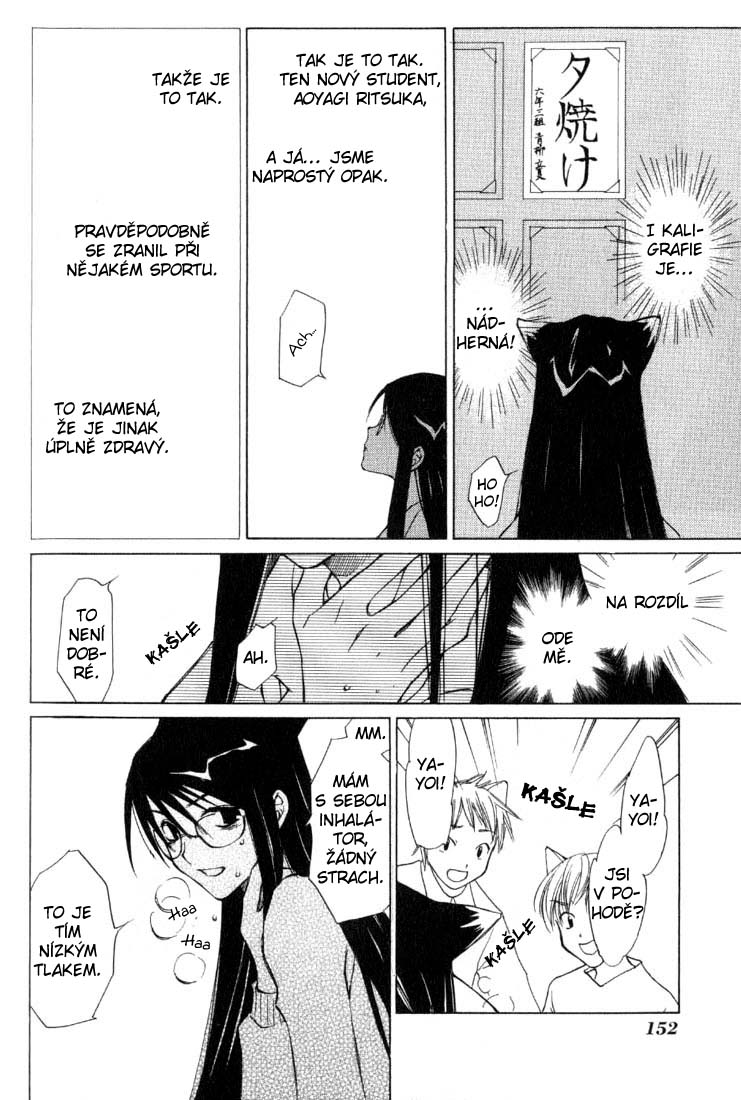 Loveless v01 ch04 pg 152cz.jpg